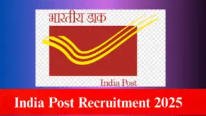 India Post Recruitment 2025