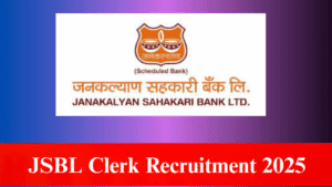 JSBL Clerk Recruitment 2025