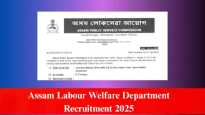 Labour Welfare Department Recruitment 2025