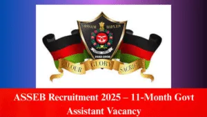 Assam Rifles Recruitment 2025