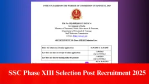 SSC Selection Post 2025