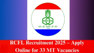 RCFL Recruitment 2025
