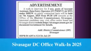 Sivasagar DC Office Walk-In 2025