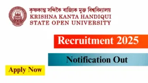 KKHSOU Recruitment 2025
