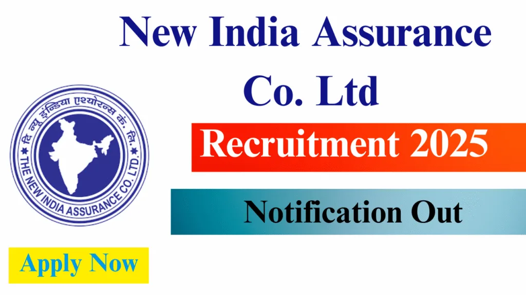 NIACL Recruitment 2025