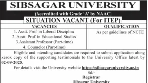 Sibsagar Univ Recruitment 2025