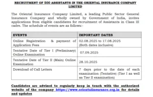 OICL Recruitment 2025