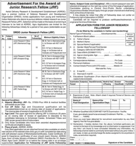 DRDO JRF Recruitment 2025