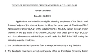 MACT Nalbari Recruitment 2025