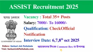 ASSIST Recruitment 2025