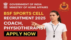 BSF Sports Cell Recruitment 2025