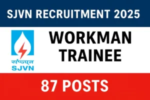 SJVN Recruitment 2025