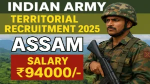 Army Recruitment 2025 Assam