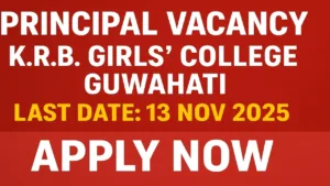K.R.B. Girls’ College Recruitment 2025