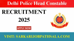 SSC Delhi Police Recruitment 2025