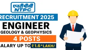 NTPC Vacancy 2025