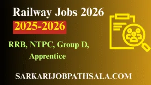 Railway Jobs 2026
