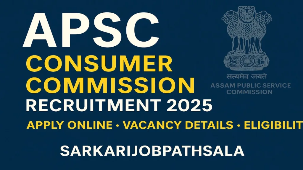 APSC Consumer Recruitment 2025