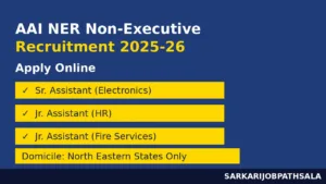 Assam Cancer Care Foundation Jobs 2026