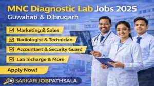 MNC Diagnostic Lab Jobs 2025