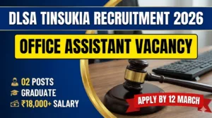 DLSA Tinsukia Recruitment 2026