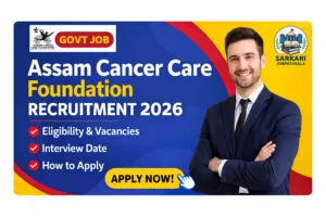 ACCF Recruitment 2026