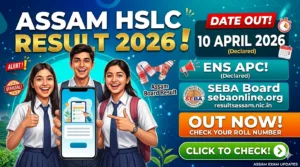 Assam HSLC Result 2026