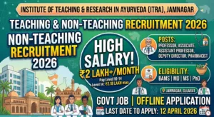 ITRA Recruitment 2026