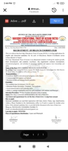 NETA Assam Recruitment 2026