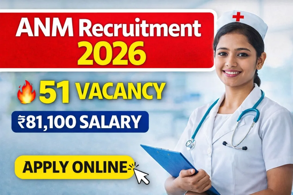 ANM Recruitment 2026