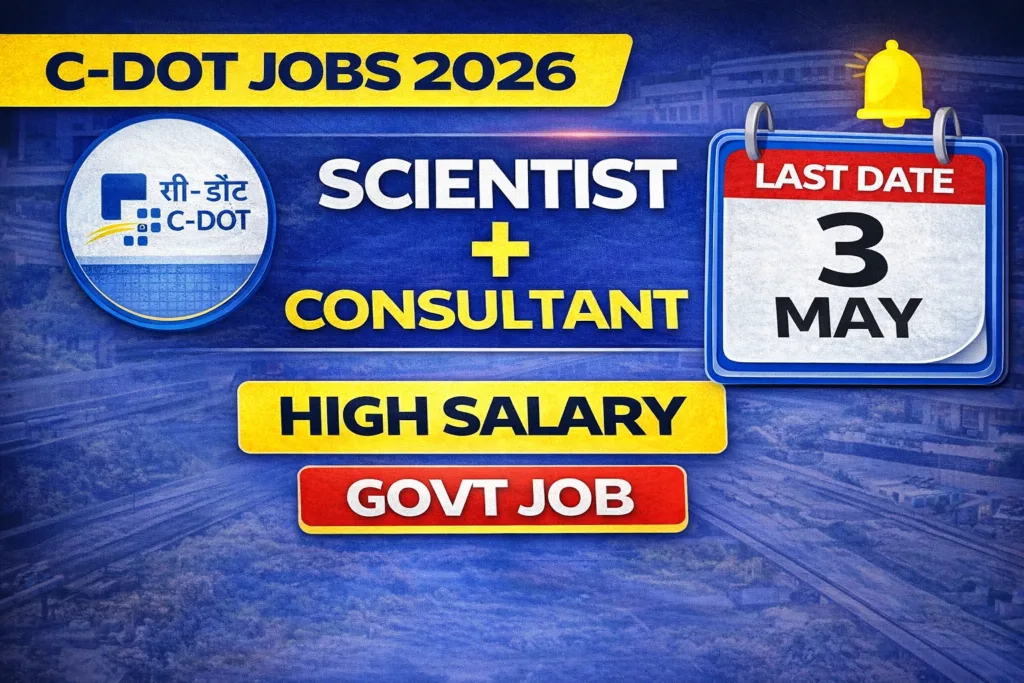 C-DOT Recruitment 2026