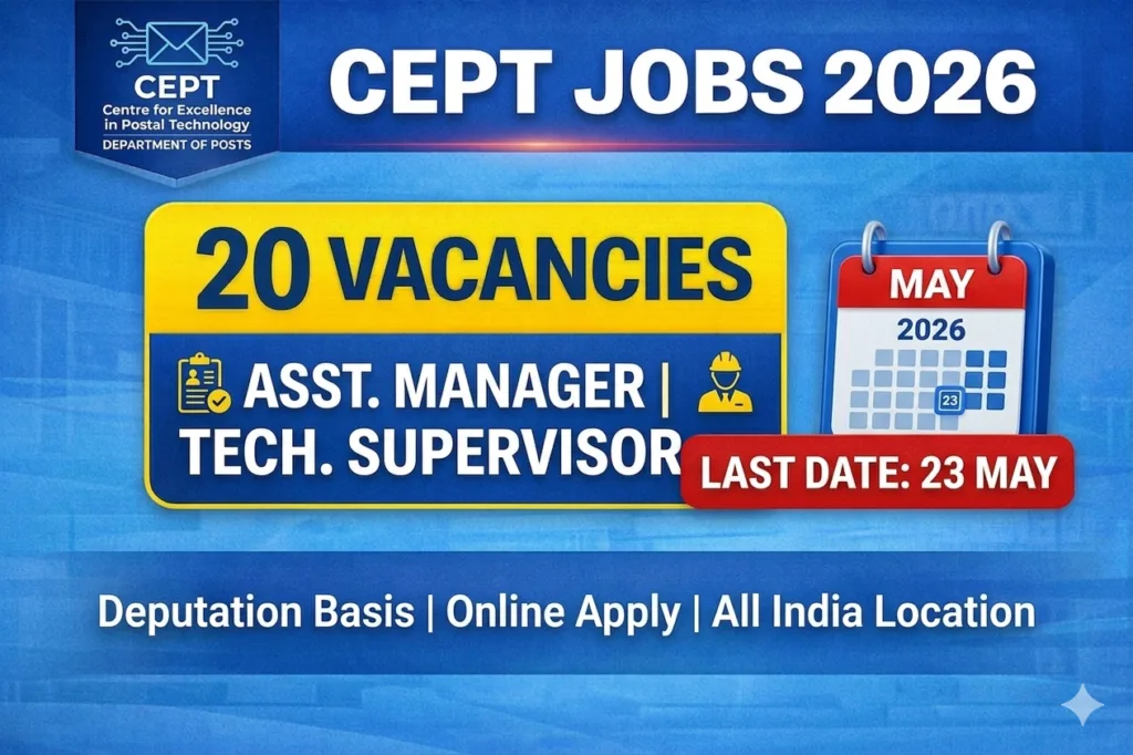 CEPT Recruitment 2026