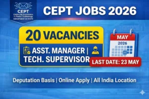 CEPT Recruitment 2026