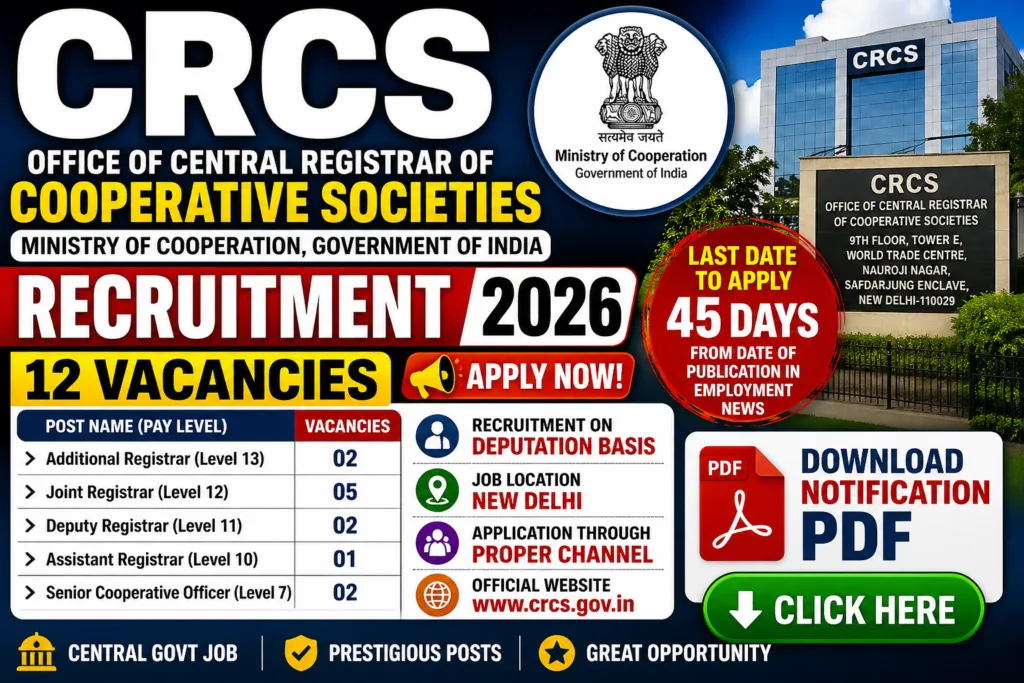 CRCS Recruitment 2026