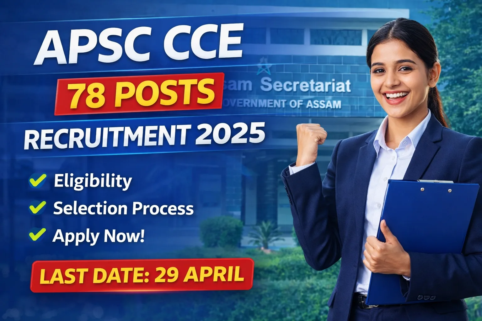 APSC CCE 2026 Notification Out