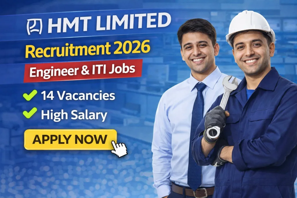 HMT Recruitment 2026