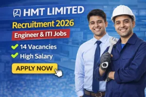 HMT Recruitment 2026