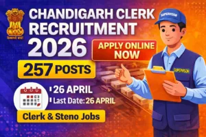 Chandigarh Clerk Vacancy 2026 OUT