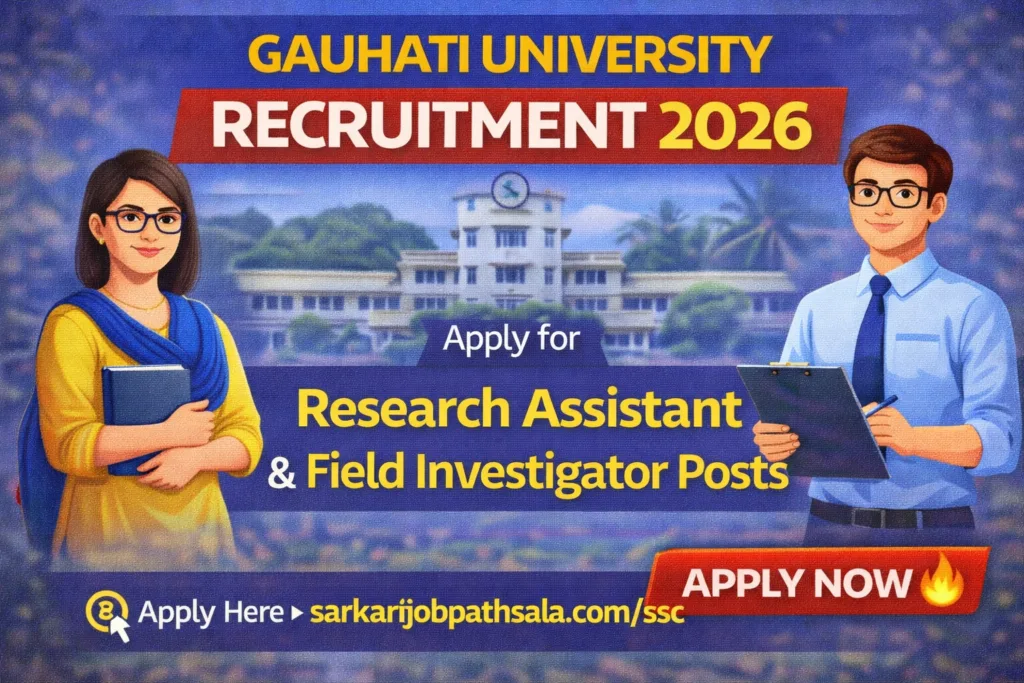 Gauhati University Jobs 2026