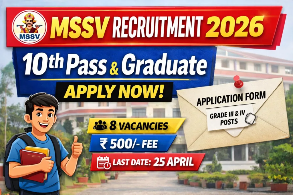 MSSV Recruitment 2026