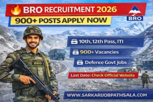 BRO Recruitment 2026