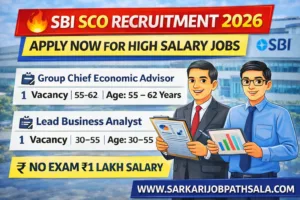 SBI SCO Recruitment 2026