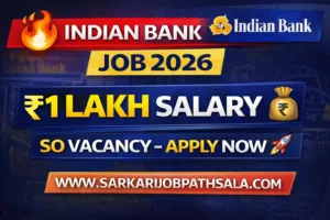 Indian Bank Recruitment 2026
