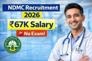 NDMC Recruitment 2026