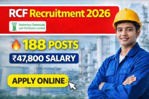 RCF Recruitment 2026