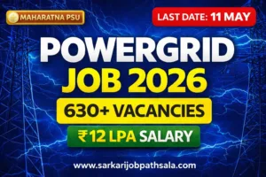 POWERGRID Recruitment 2026