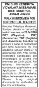 KV Missamari Recruitment 2026