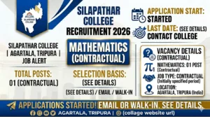 Silapathar College Recruitment 2026