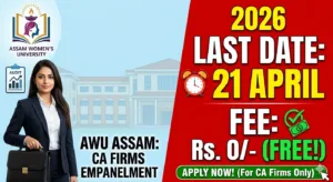 AWU Recruitment 2026