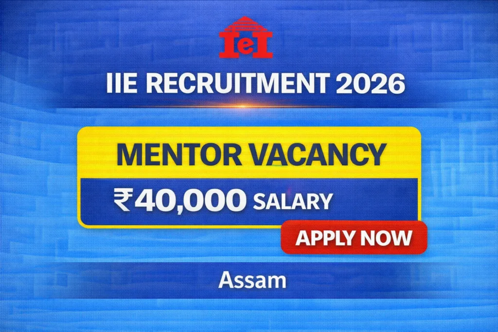IIE Recruitment 2026